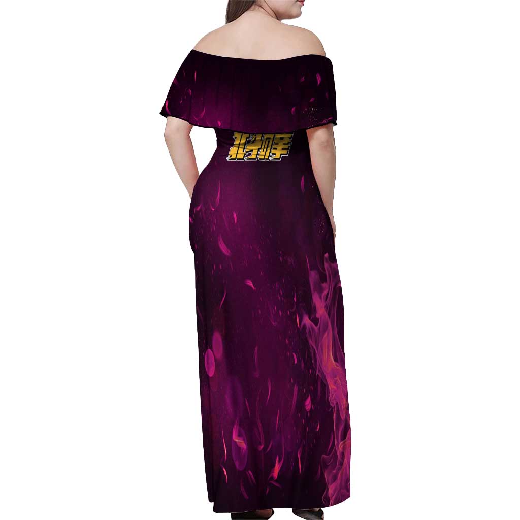 Thouzer - Fist Of The North Star Off Shoulder Maxi Dress Anime Style
