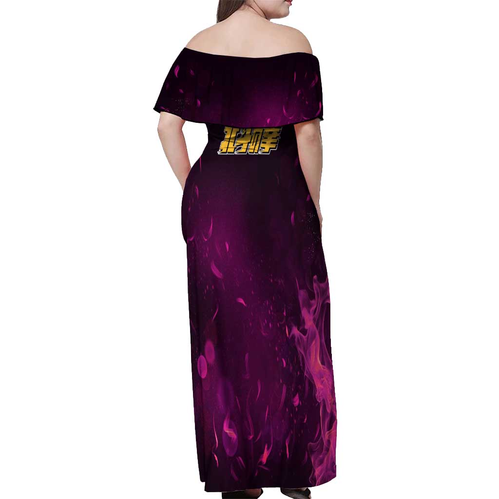 Mimiya - Fist Of The North Star Off Shoulder Maxi Dress Anime Mix Manga Style