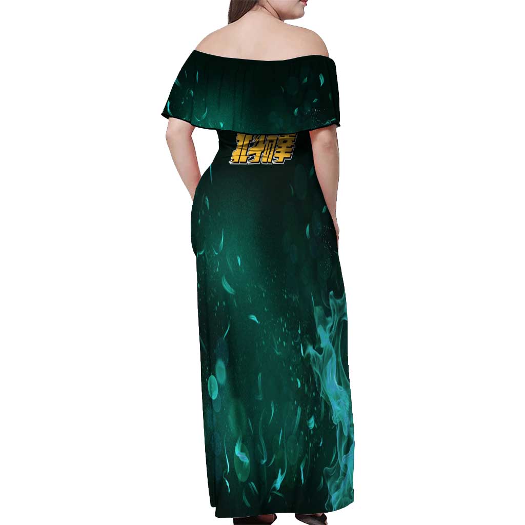 Rei - Fist Of The North Star Off Shoulder Maxi Dress Anime Mix Manga Style