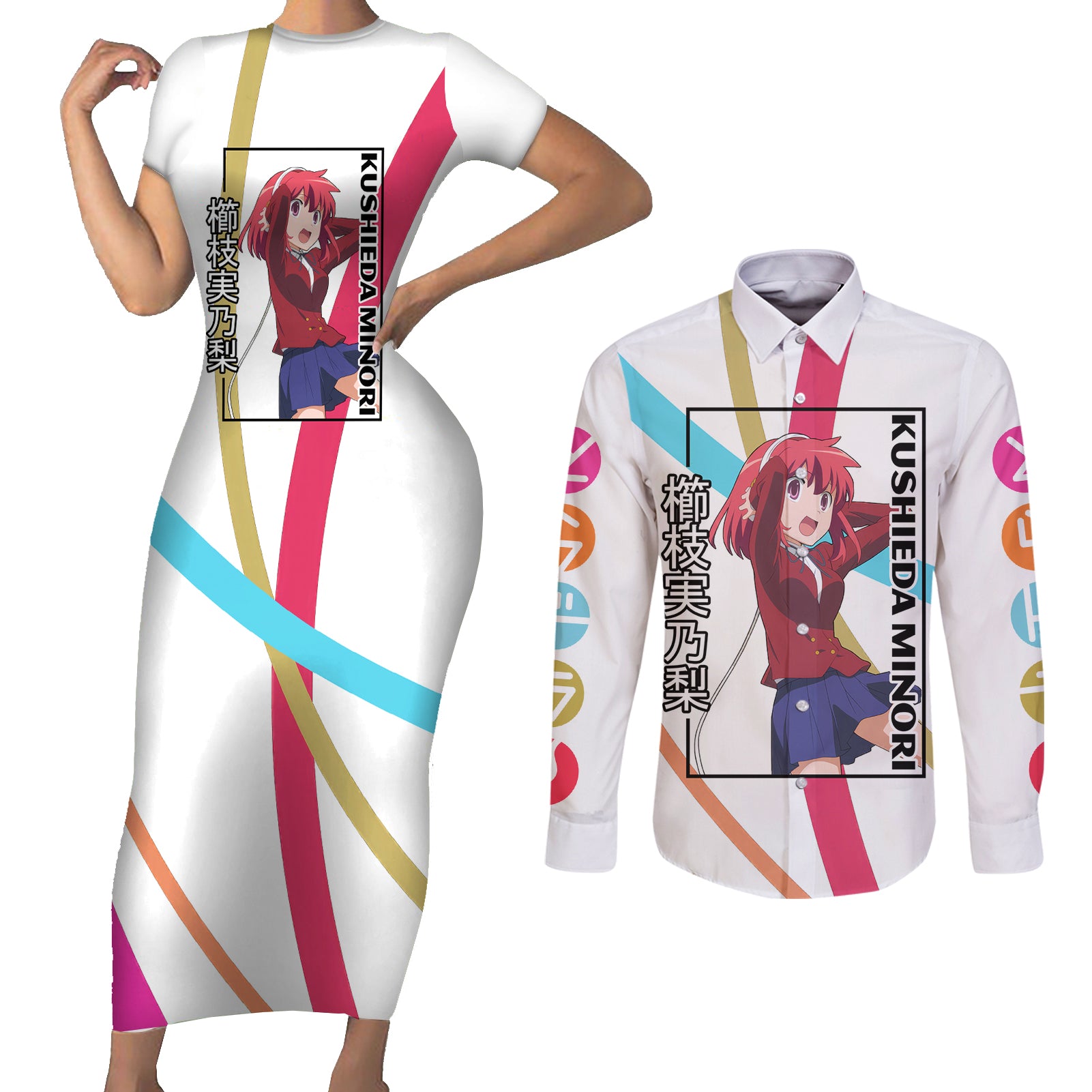 Kushieda Minori Couples Matching Short Sleeve Bodycon Dress and Long Sleeve Button Shirt Toradora Anime Style