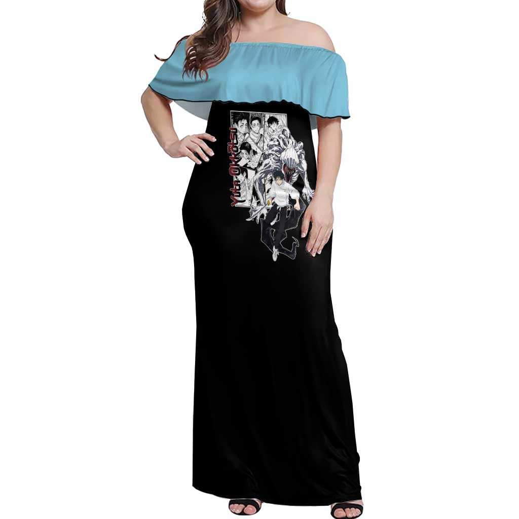 Yuta Okkotsu - Jujusu Kaisen Off Shoulder Maxi Dress Anime Mix Manga Style