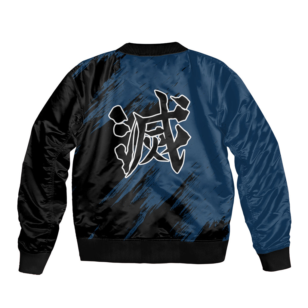 Kimetsu Inosuke Bomber Jacket Demon Slayer