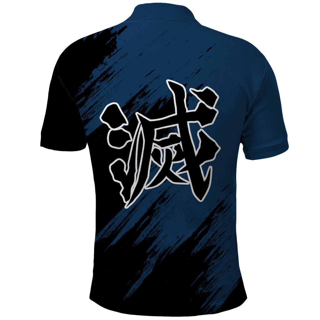 Kimetsu Inosuke Polo Shirt Demon Slayer