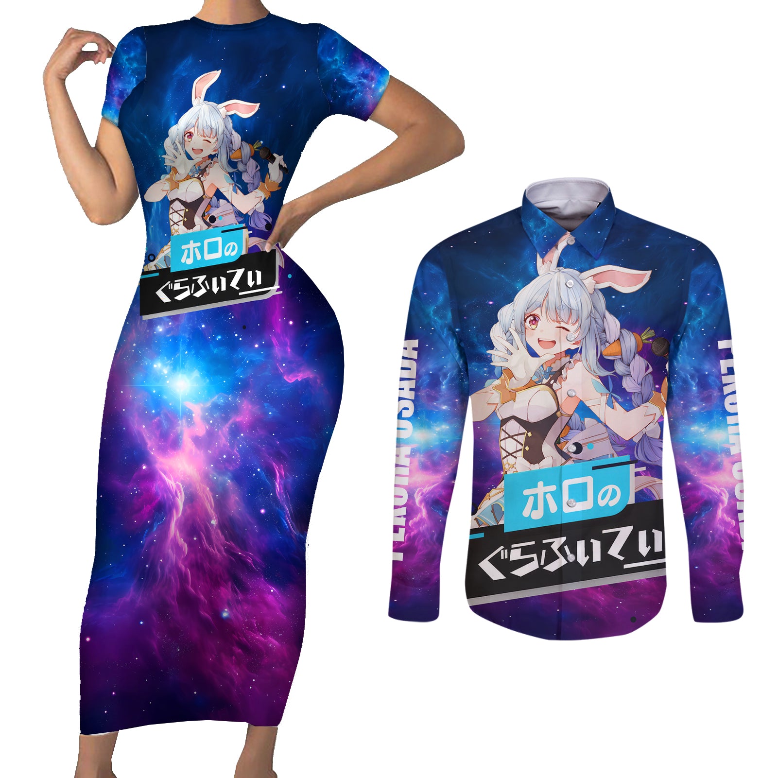 Pekora Usada Holo Live Couples Matching Short Sleeve Bodycon Dress and Long Sleeve Button Shirt Galaxy Style