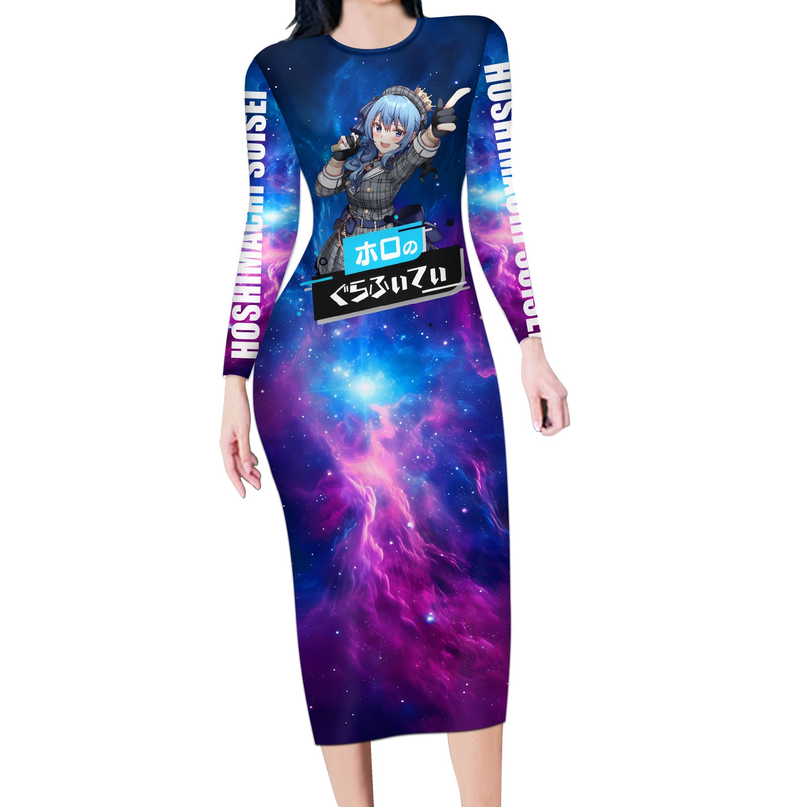 Hoshimachi Suisei Holo Live Long Sleeve Bodycon Dress Galaxy Style