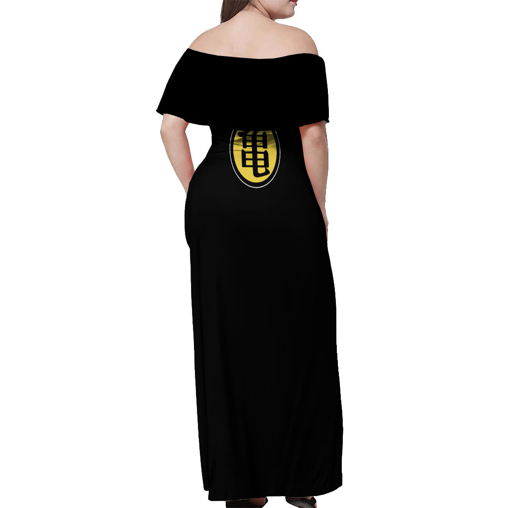 Goku Kid Off Shoulder Maxi Dress Dragon Ball Anime Mix Manga