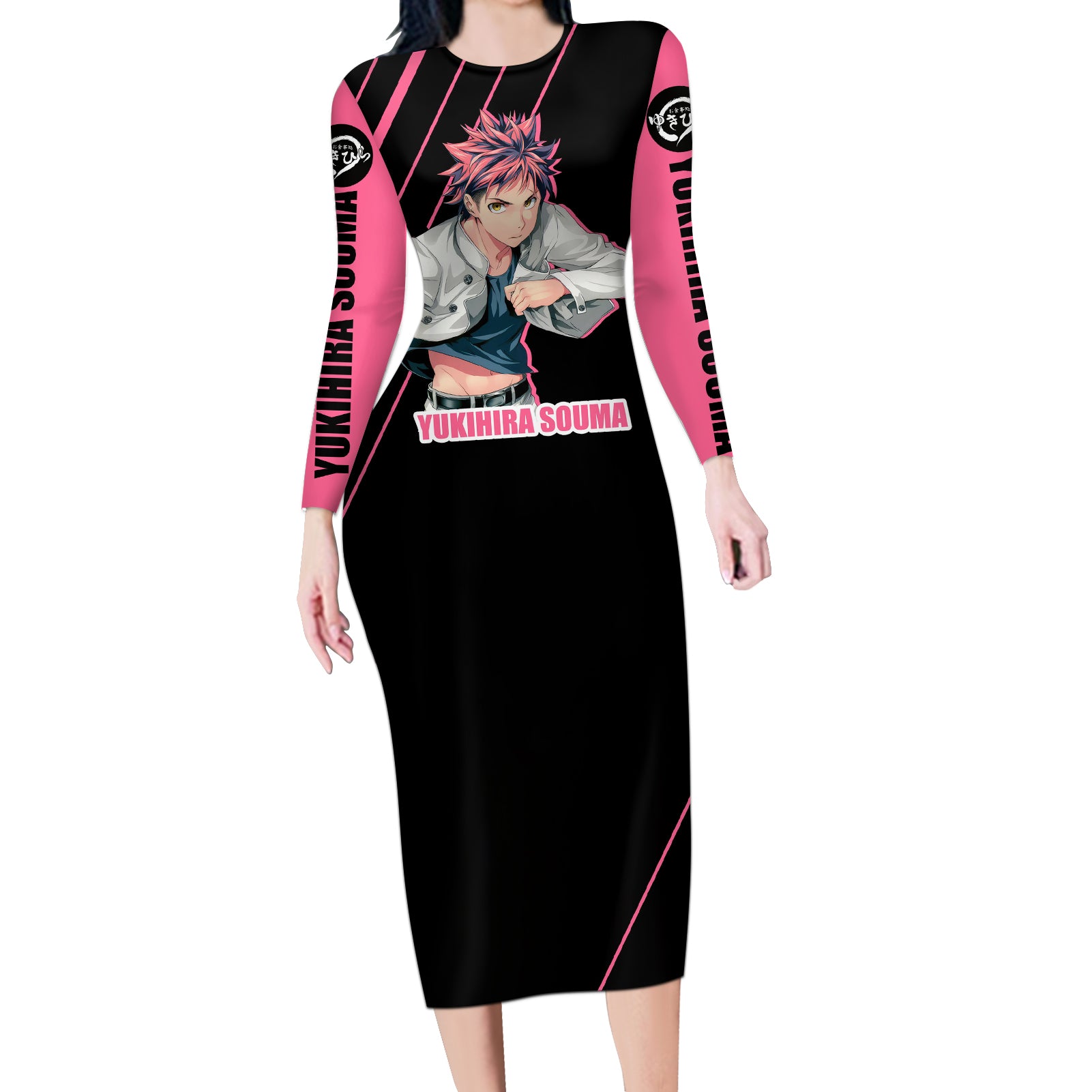 Yukihira Souma Long Sleeve Bodycon Dress Shokugeki no Souma