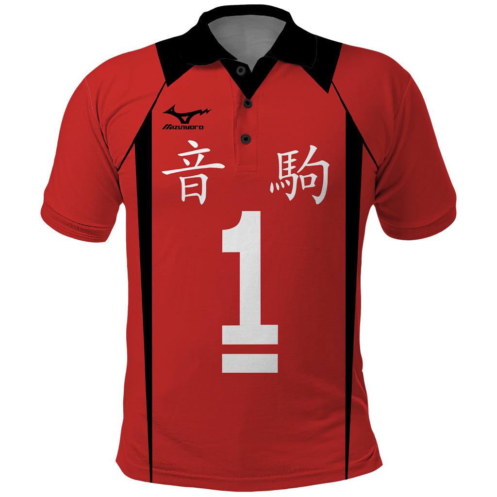 Nekoma Tetsuro Kuroo - Number 1 Uniform Anime Polo Shirt