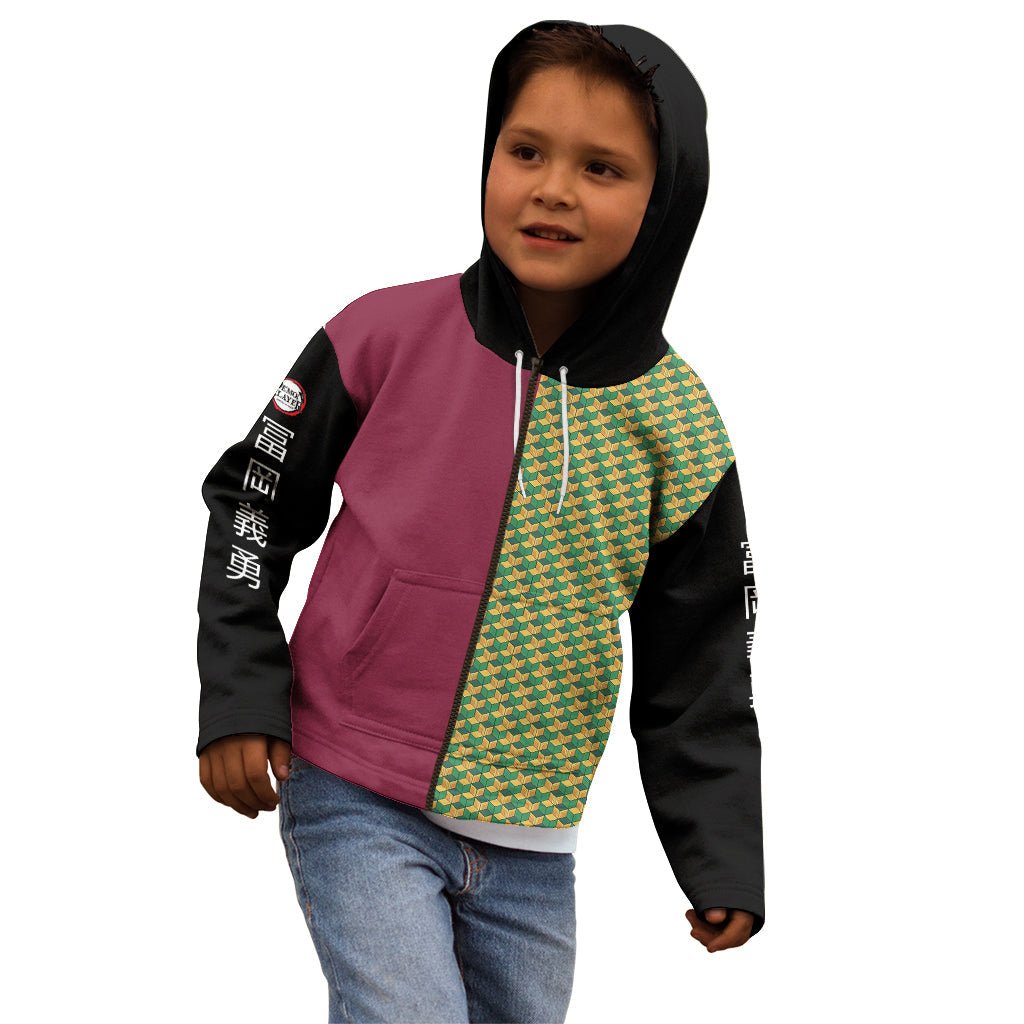 Anime Demon Slayers Giyuu Tomioka Kid Hoodie Basic Streetwear TS07 - The Mazicc - Hoodie - Toddler 2T - Art