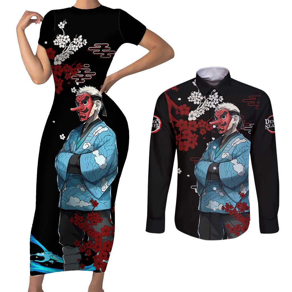 Sakonji Urokodaki - Demon Slayer Couples Matching Short Sleeve Bodycon Dress and Long Sleeve Button Shirt Anime Japan Style