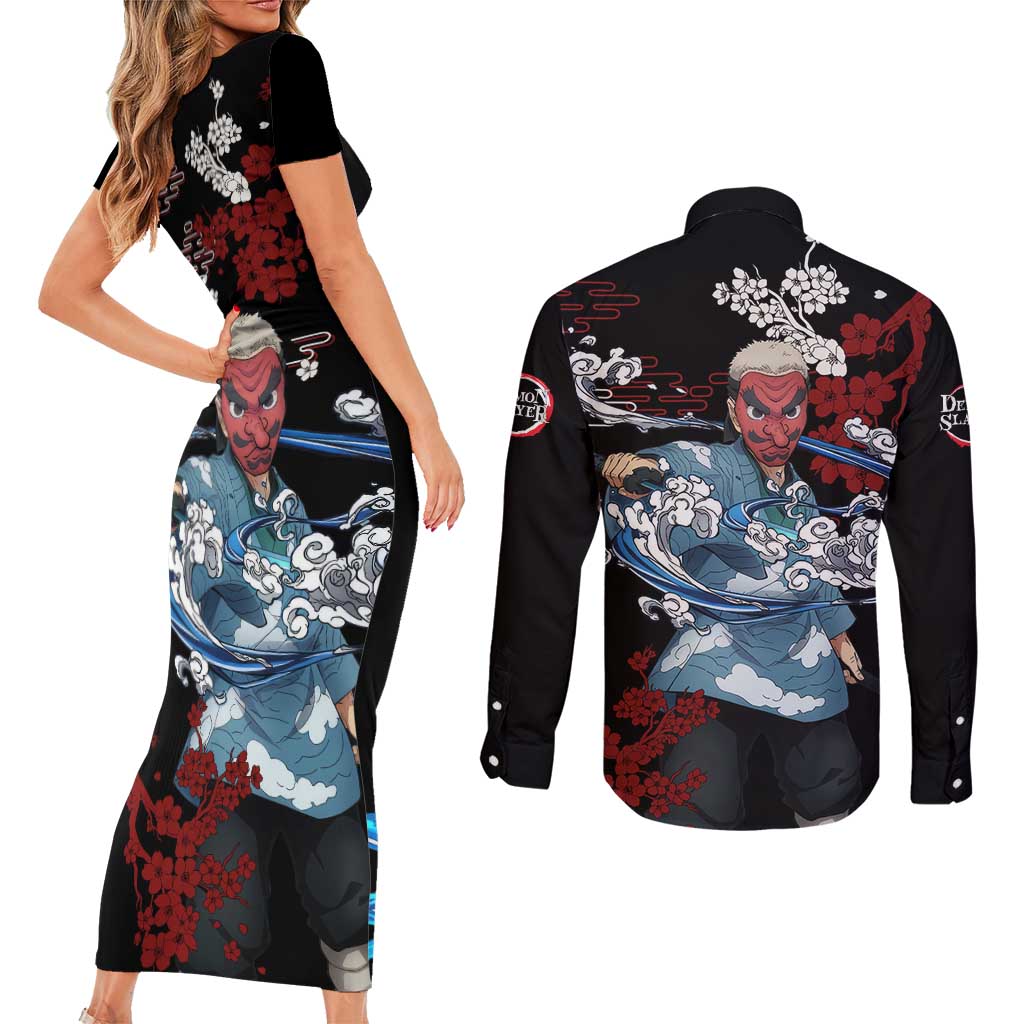 Sakonji Urokodaki - Demon Slayer Couples Matching Short Sleeve Bodycon Dress and Long Sleeve Button Shirt Anime Japan Style