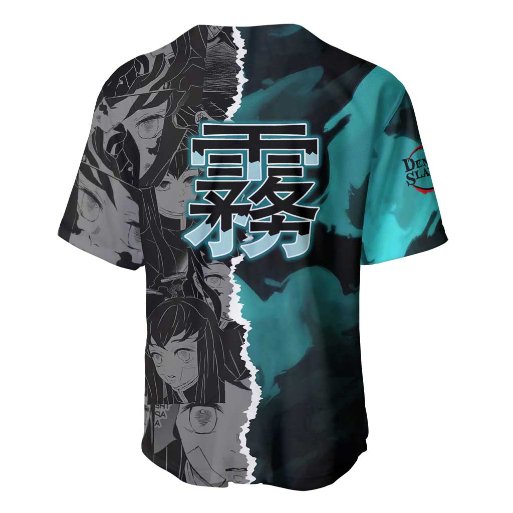 Muichiro Tokito Demon Slayer Baseball Jersey with Mist Hashira Sword Pose and Ethereal Mist Design - The Mazicc