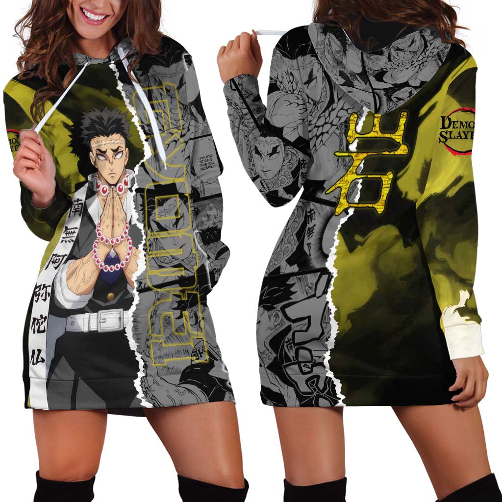 Gyomei Himejima Demon Slayer Hoodie Dress with Stone Hashira Axe Pose and Powerful Strength Design - The Mazicc