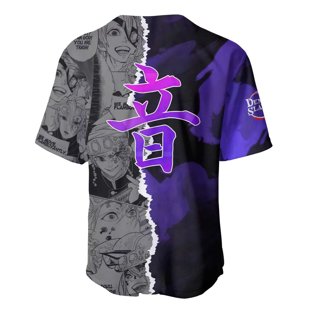 Tengen Uzui Demon Slayer Baseball Jersey with Flashy Ninja Outfit and Explosive Sound Effects Design - The Mazicc