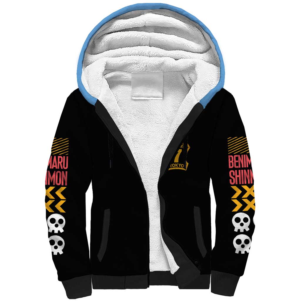 Benimaru Shinmon Fire Force Sherpa Hoodie Anime Style