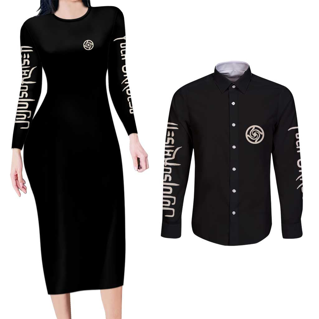 Yuta Okkotsu Jujutsu Kaisen Couples Matching Long Sleeve Bodycon Dress and Long Sleeve Button Shirt Anime Style