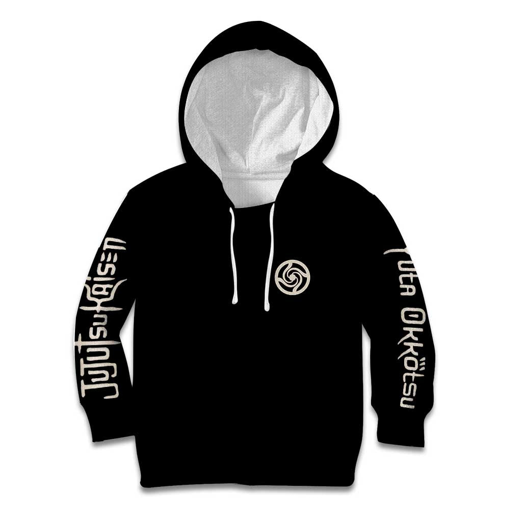 Yuta Okkotsu Jujutsu Kaisen Kid Hoodie Anime Style