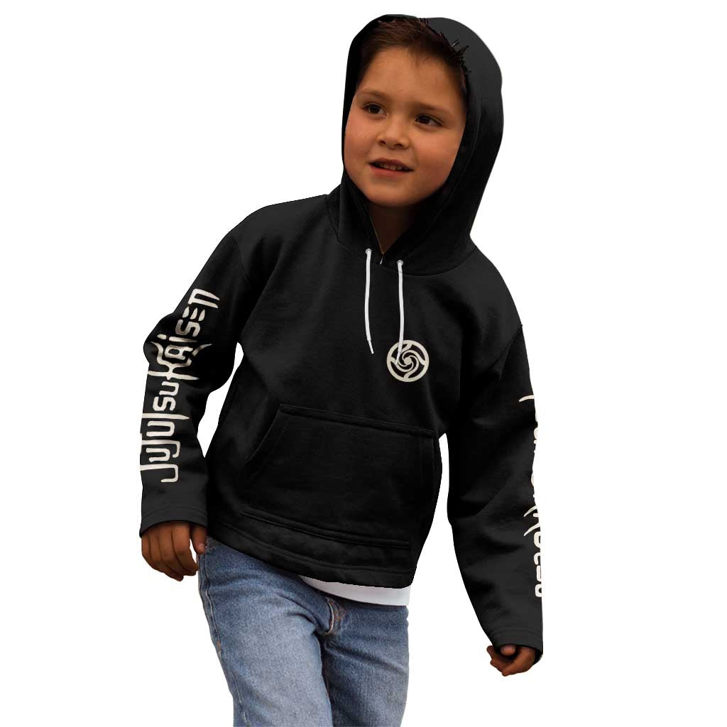 Yuta Okkotsu Jujutsu Kaisen Kid Hoodie Anime Style