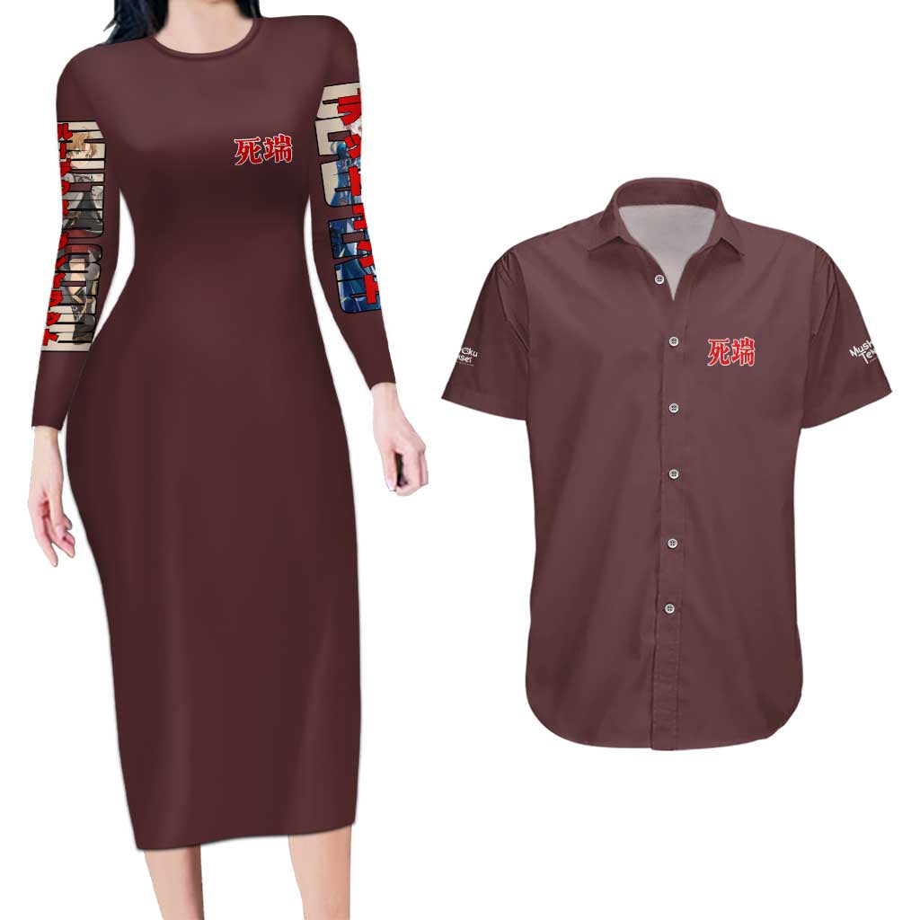 Rudeus Greyrat Mushoku Tensei Couples Matching Long Sleeve Bodycon Dress and Hawaiian Shirt Anime Style