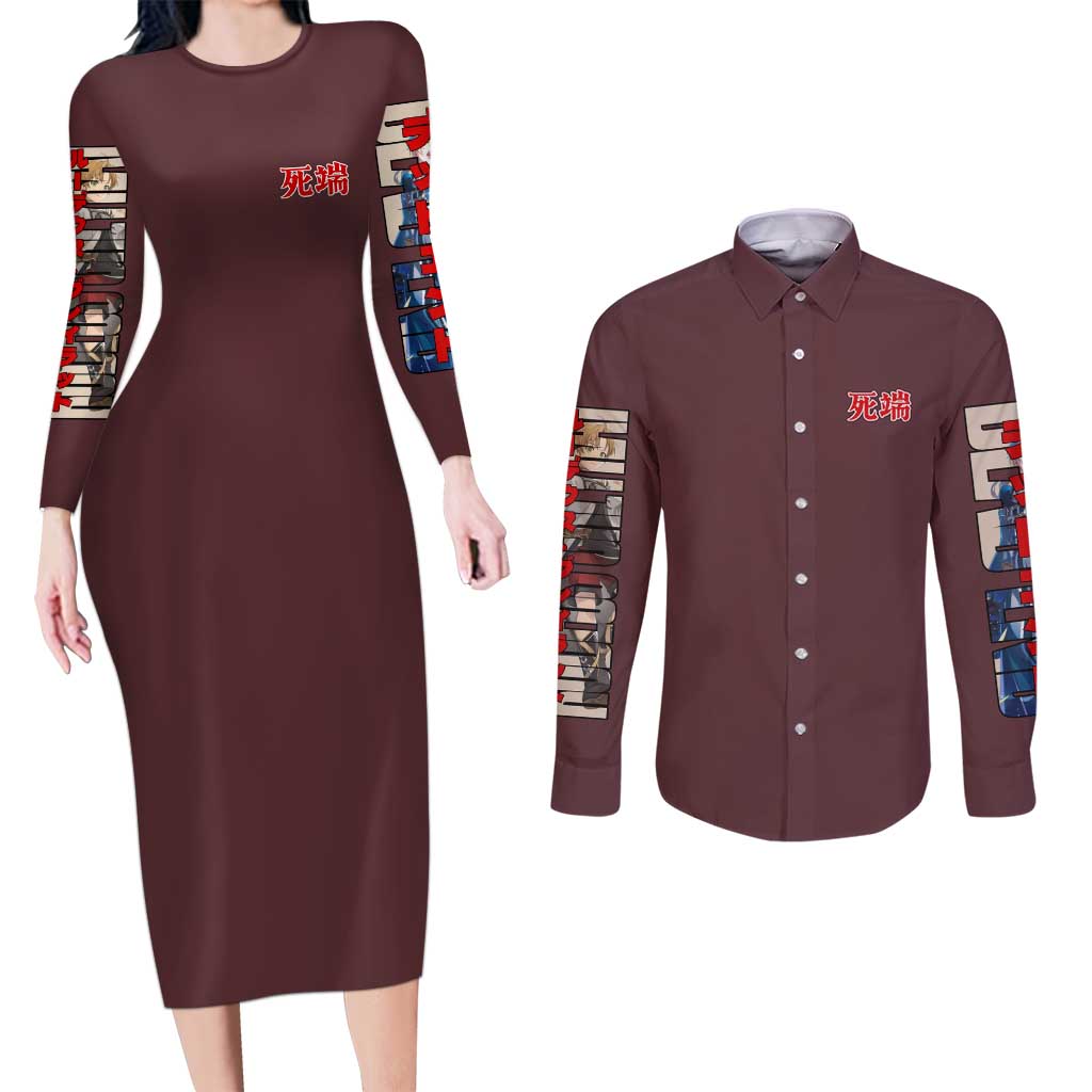 Rudeus Greyrat Mushoku Tensei Couples Matching Long Sleeve Bodycon Dress and Long Sleeve Button Shirt Anime Style
