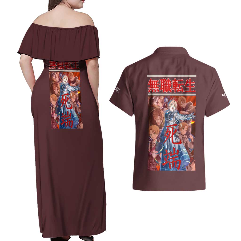 Rudeus Greyrat Mushoku Tensei Couples Matching Off Shoulder Maxi Dress and Hawaiian Shirt Anime Style