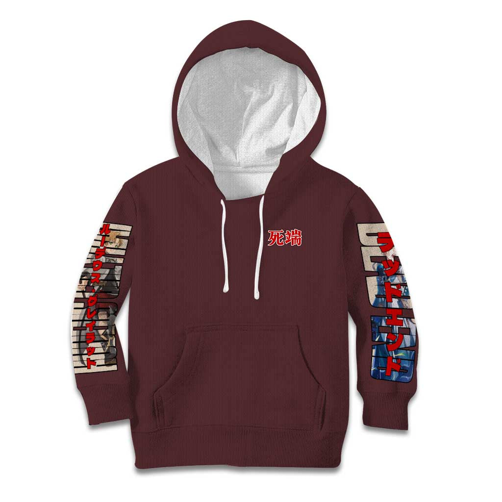 Rudeus Greyrat Mushoku Tensei Kid Hoodie Anime Style