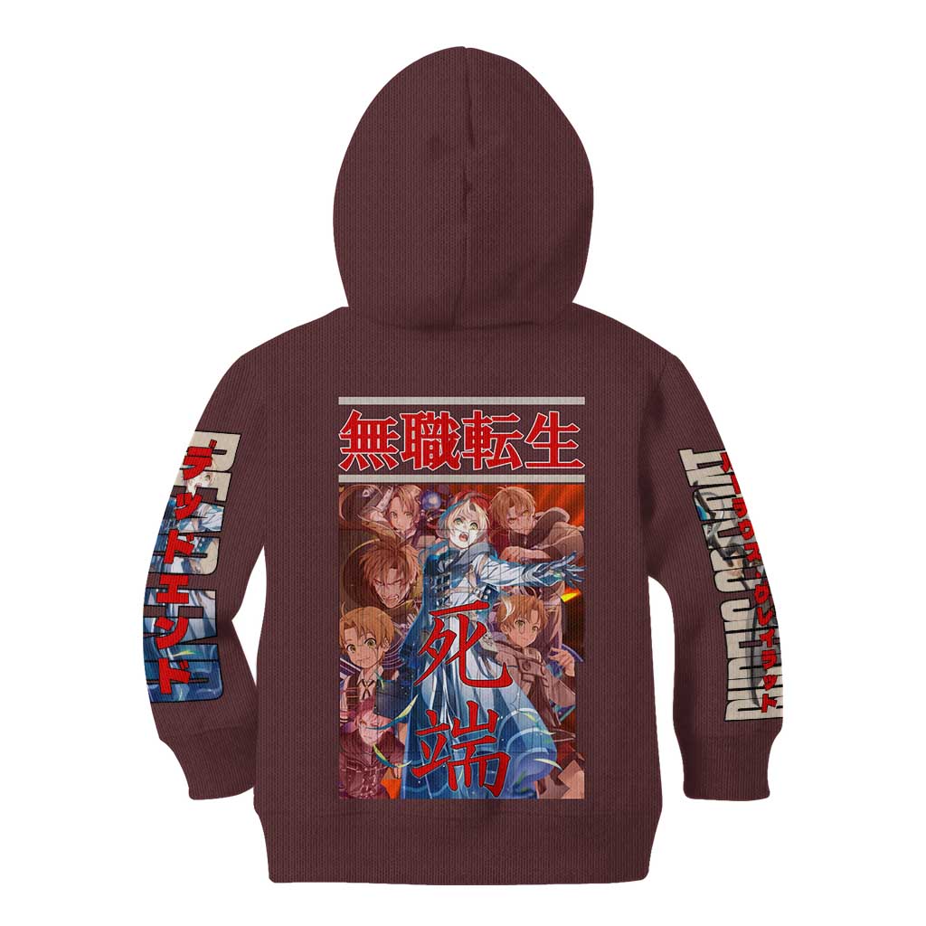 Rudeus Greyrat Mushoku Tensei Kid Hoodie Anime Style