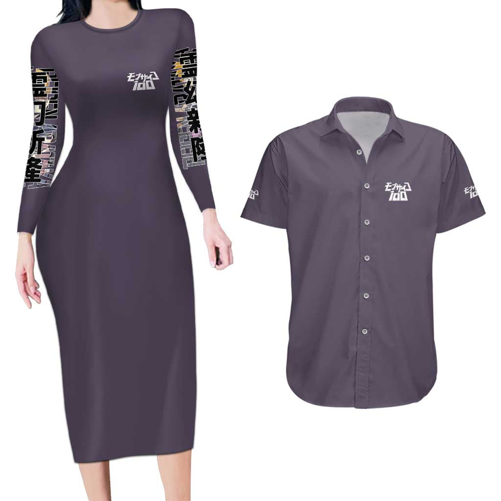 Reigen Arataka Mob Psycho 100 Couples Matching Long Sleeve Bodycon Dress and Hawaiian Shirt Anime Style