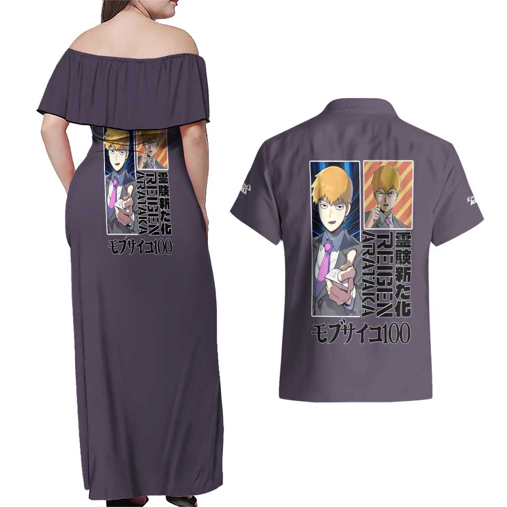 Reigen Arataka Mob Psycho 100 Couples Matching Off Shoulder Maxi Dress and Hawaiian Shirt Anime Style