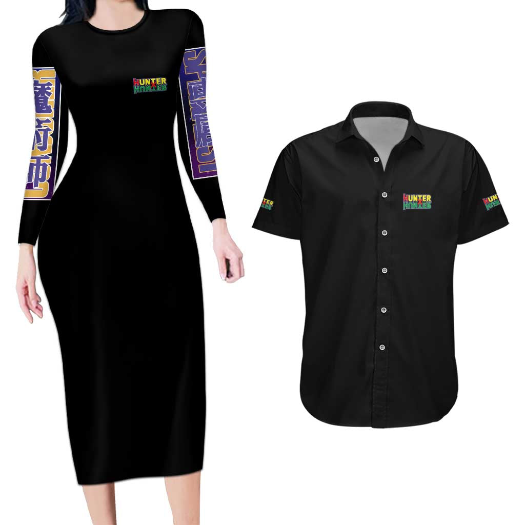 Kurapika Hunter x Hunter Couples Matching Long Sleeve Bodycon Dress and Hawaiian Shirt Anime Style