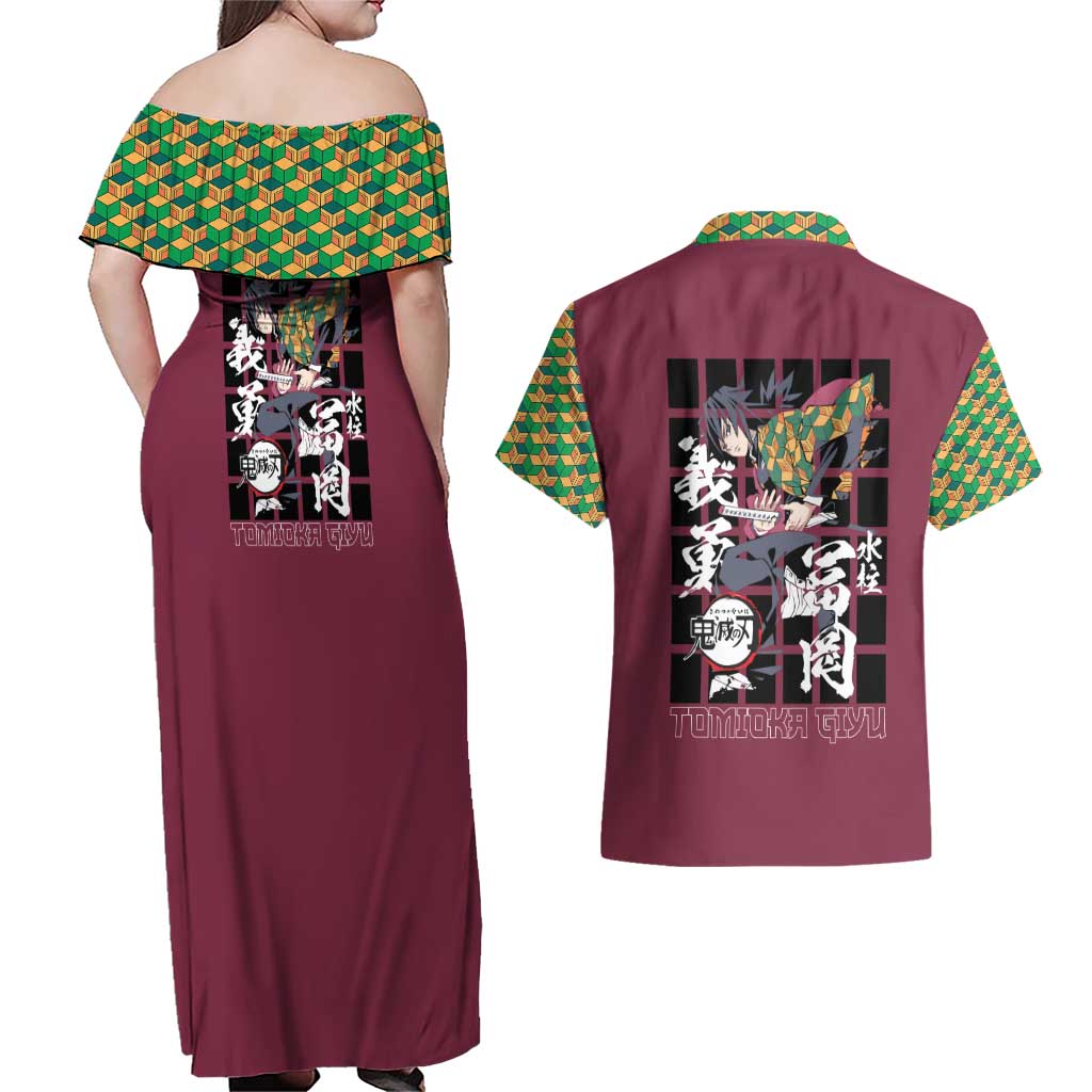Tomioka Giyu Demon Slayer Couples Matching Off Shoulder Maxi Dress and Hawaiian Shirt Anime Style