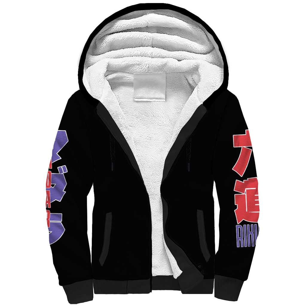 Uchiha Madara V2 Naruto Sherpa Hoodie Anime Style