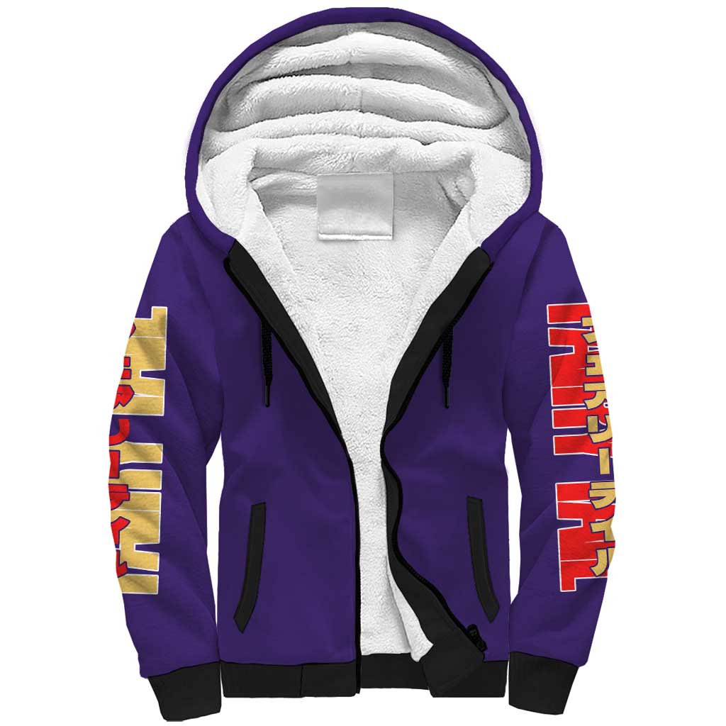 Nalu Fairy Tail Sherpa Hoodie Anime Style