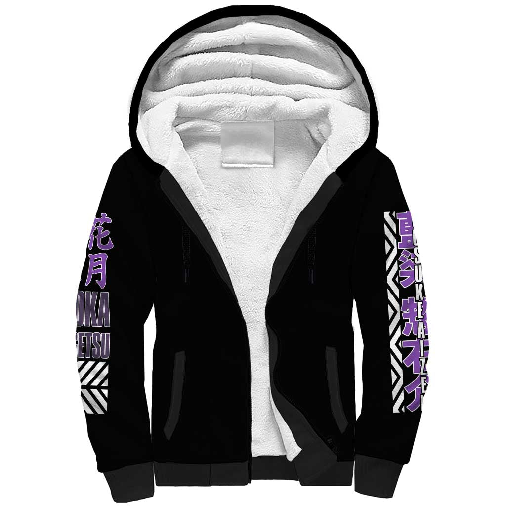 Sosuke Aizen TYBWA Bleach Sherpa Hoodie Anime Style