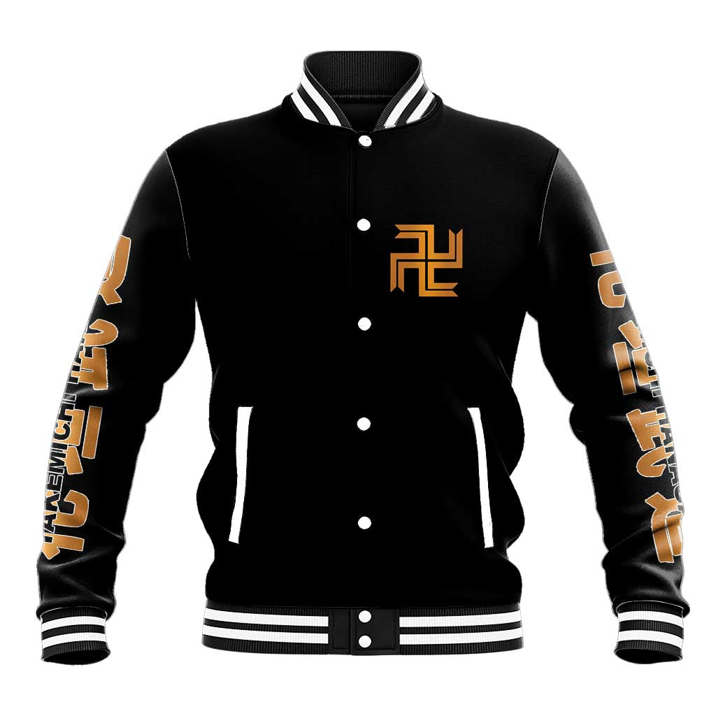 Hanagaki Takemichi Tokyo Revengers Baseball Jacket Japan Anime Style - The Mazicc