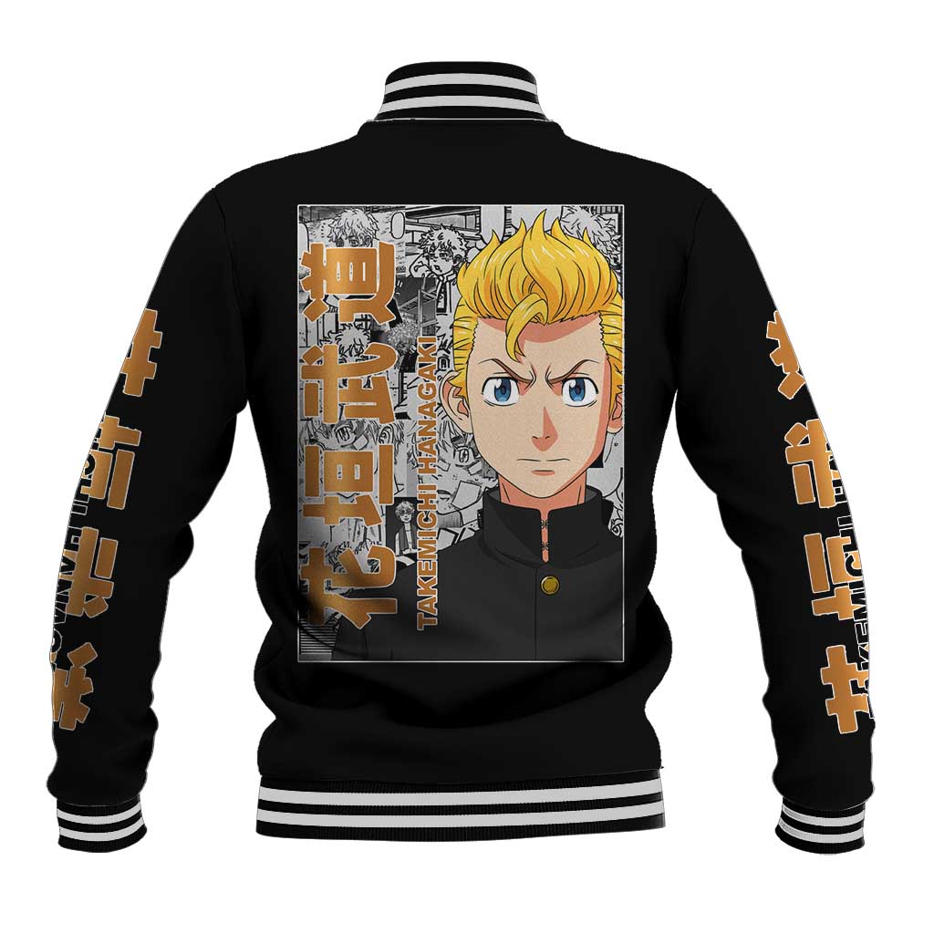 Hanagaki Takemichi Tokyo Revengers Baseball Jacket Japan Anime Style - The Mazicc