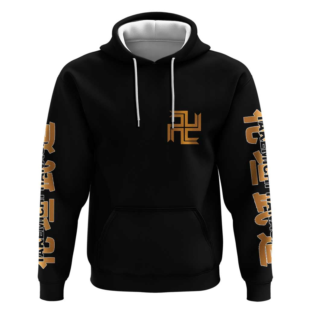 Hanagaki Takemichi Tokyo Revengers Hoodie Japan Anime Style - The Mazicc