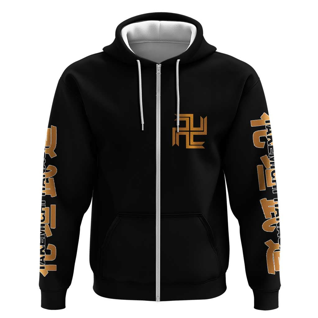 Hanagaki Takemichi Tokyo Revengers Hoodie Japan Anime Style - The Mazicc