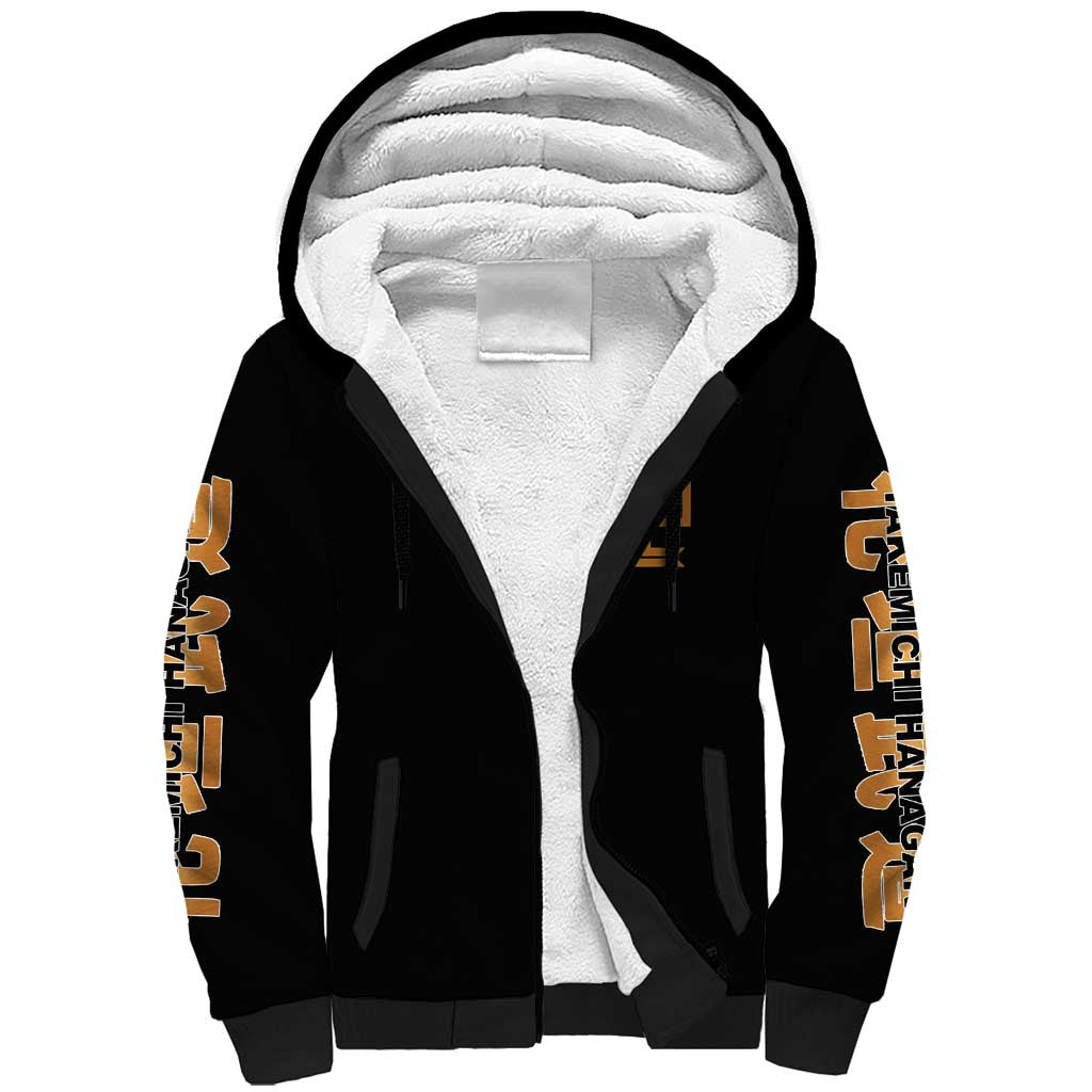 Hanagaki Takemichi Tokyo Revengers Sherpa Hoodie Japan Anime Style - The Mazicc