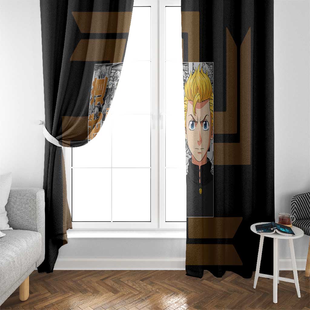 Hanagaki Takemichi Tokyo Revengers Window Curtain Japan Anime Style - The Mazicc