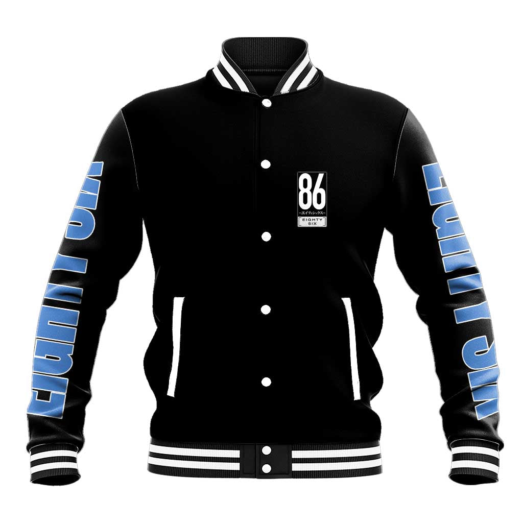 86 Eighty Six Baseball Jacket Anime Style - The Mazicc