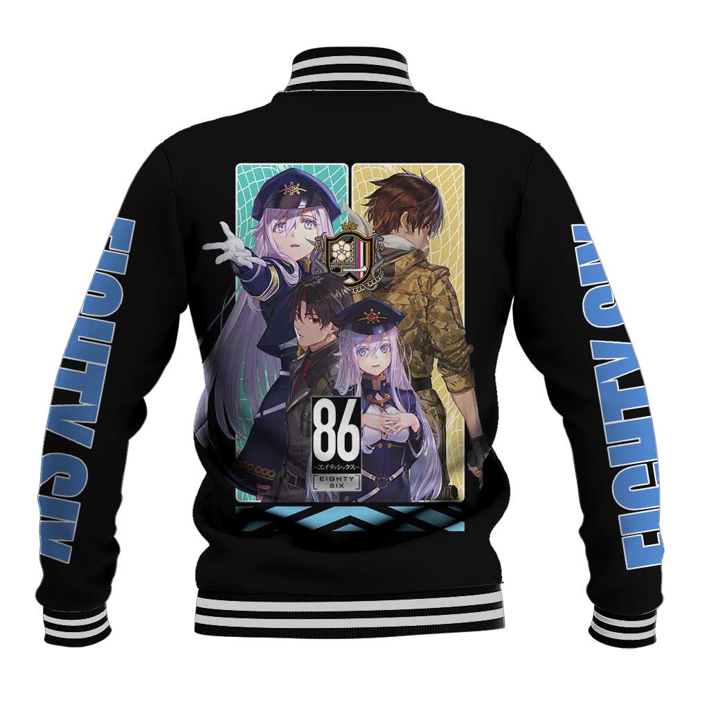 86 Eighty Six Baseball Jacket Anime Style - The Mazicc