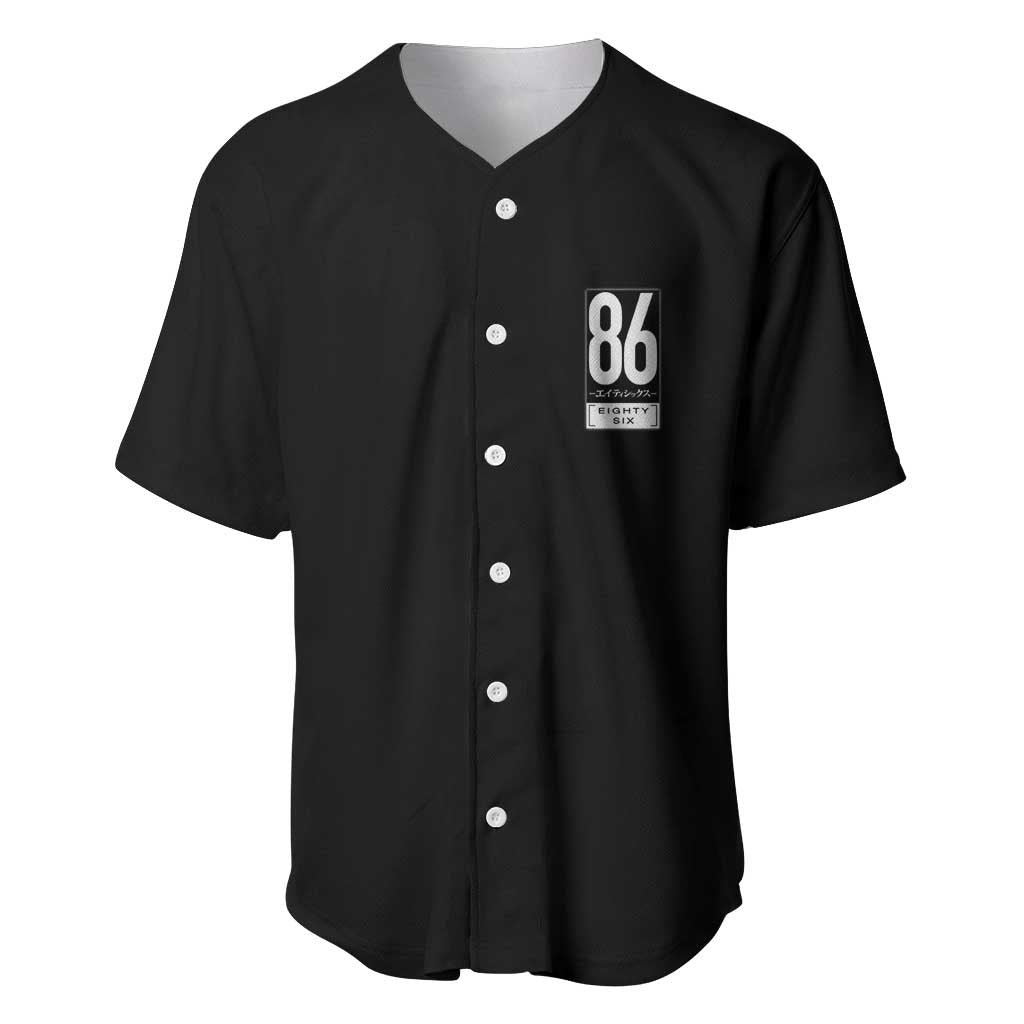 86 Eighty Six Baseball Jersey Anime Style - The Mazicc