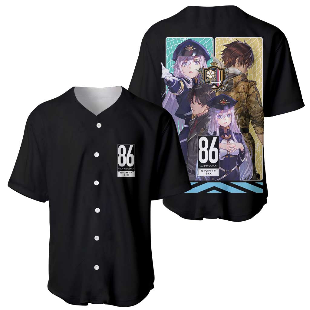 86 Eighty Six Baseball Jersey Anime Style - The Mazicc