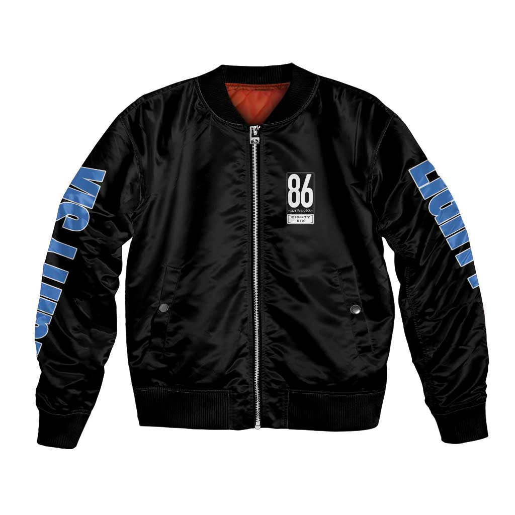 86 Eighty Six Bomber Jacket Anime Style - The Mazicc