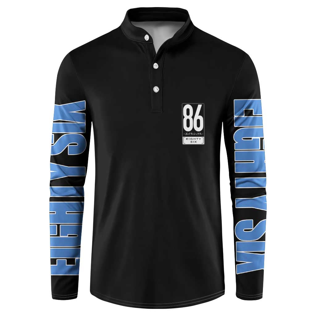 86 Eighty Six Button Sweatshirt Anime Style - The Mazicc