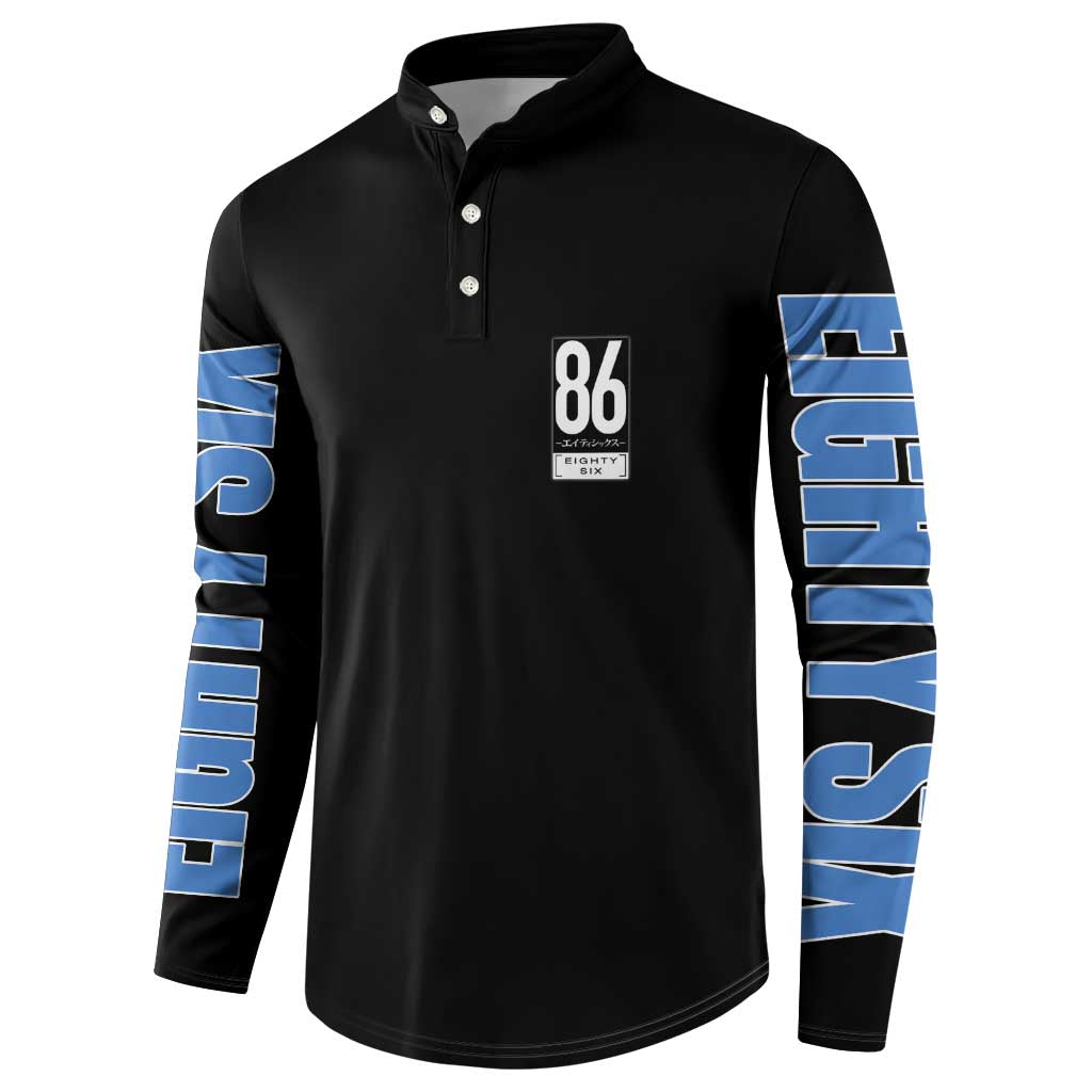 86 Eighty Six Button Sweatshirt Anime Style - The Mazicc