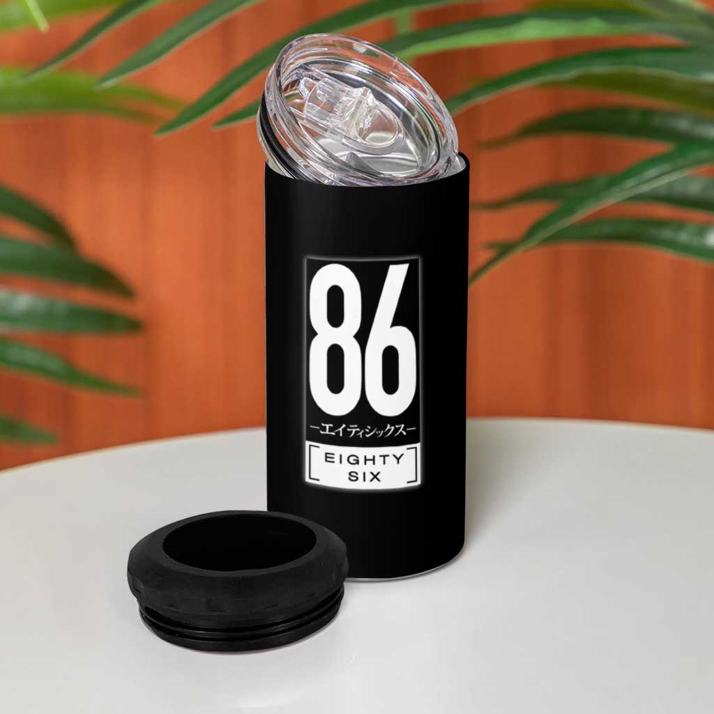 86 Eighty Six 4 in 1 Can Cooler Tumbler Anime Style - The Mazicc