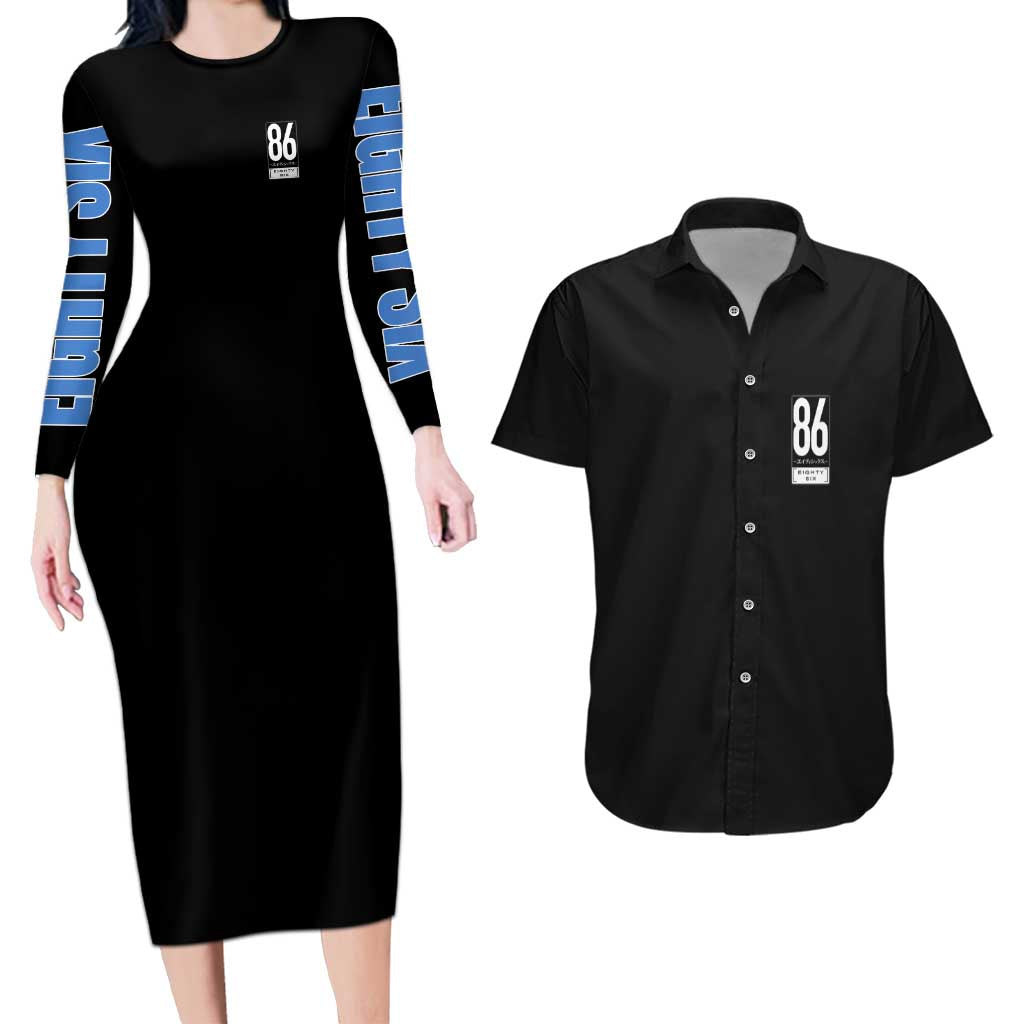 86 Eighty Six Couples Matching Long Sleeve Bodycon Dress and Hawaiian Shirt Anime Style - The Mazicc
