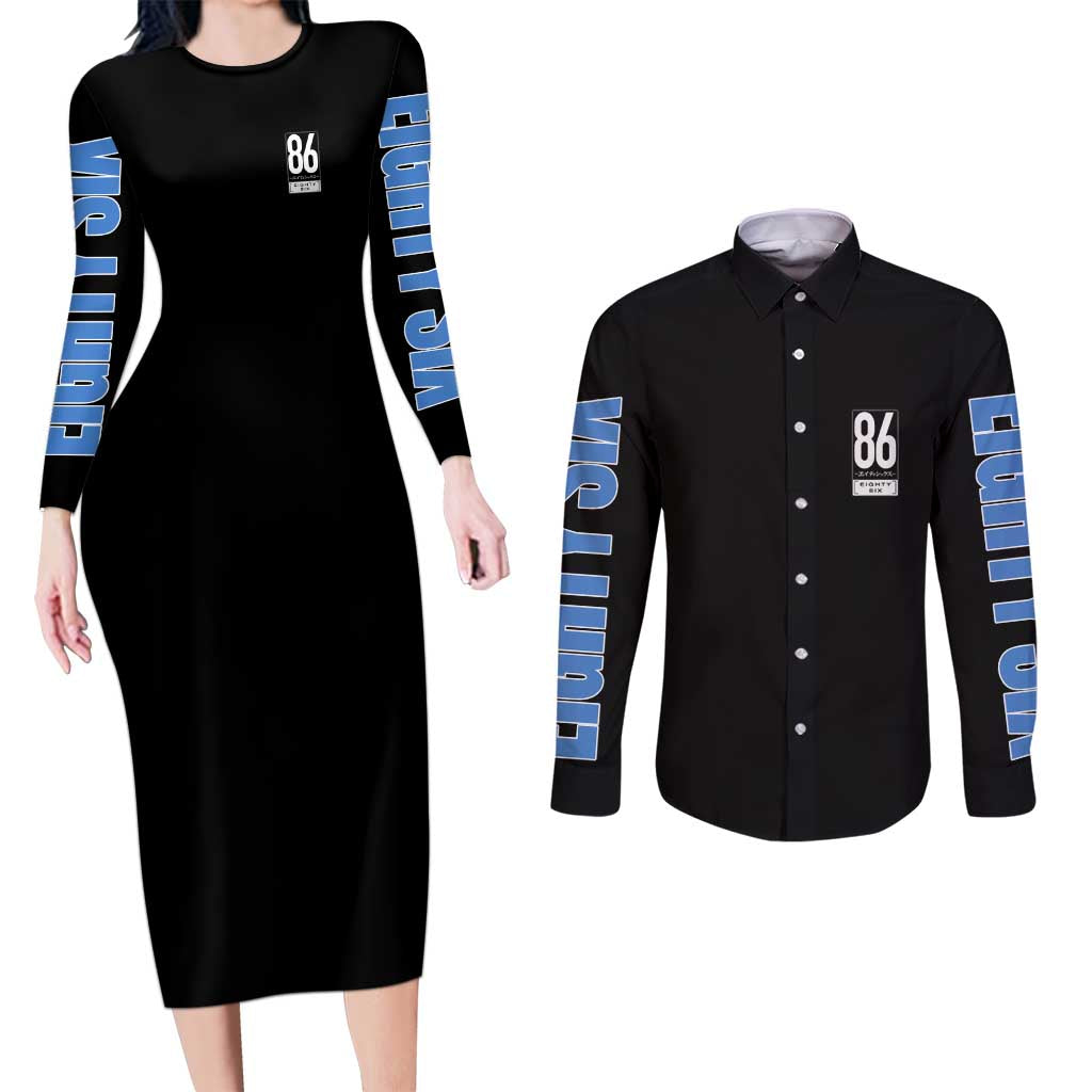 86 Eighty Six Couples Matching Long Sleeve Bodycon Dress and Long Sleeve Button Shirt Anime Style - The Mazicc